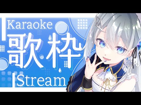 【#歌枠】深夜歌枠【Vtuber/戌月れん】#shorts #vtuber #vsinger