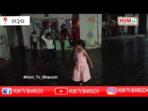 12 04 2025 HUM TV BHARUCH NEWS