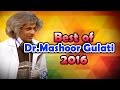 Funny Celebrity Moments With Dr Mashoor Gulati The Kapil Sharma Show Best Indian Comedy HD