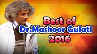 Funny Celebrity moments with DrMashoor Gulati  The