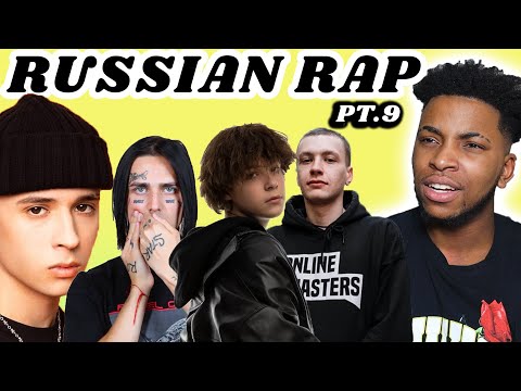 REACTING TO RUSSIAN RAP PT.9 || I HEARD ALOT OF NEW RAPPERS TODAY 🤔 DID I LIKE THEM???