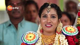 Download lagu Poove Poochoodava - Ep 694 - Reshma Muralidharan - Tamil Tv Serial - ZEE5 Tamil Classics mp3 Download lagu Poove Poochoodava - Ep 694 - Reshma Muralidharan - Tamil Tv Serial - ZEE5 Tamil Classics mp3
