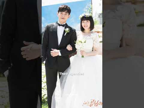 Bang Minah & On Ju Wan Are Getting MARRIED?! #minah #girlsday #onjuwan #kdrama #kpop #shorts #knews