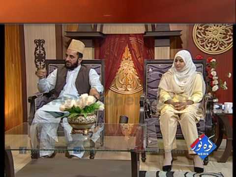 Shab E Noor 01 05 2017