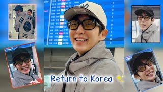 Download lagu Fan documentation of Lee Joon Gi at Incheon Airport, Korea, on December 2, 2025 💕 mp3