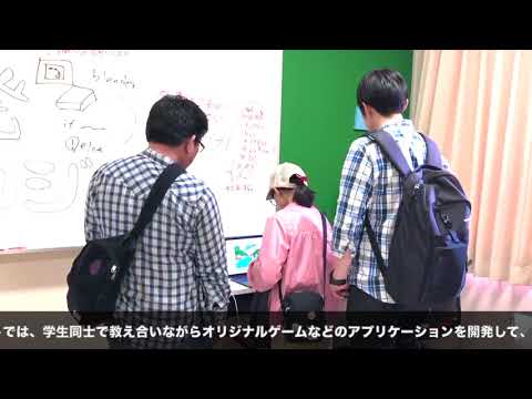 【プロジェクト紹介】アプリ開発プロジェクト short ver.
