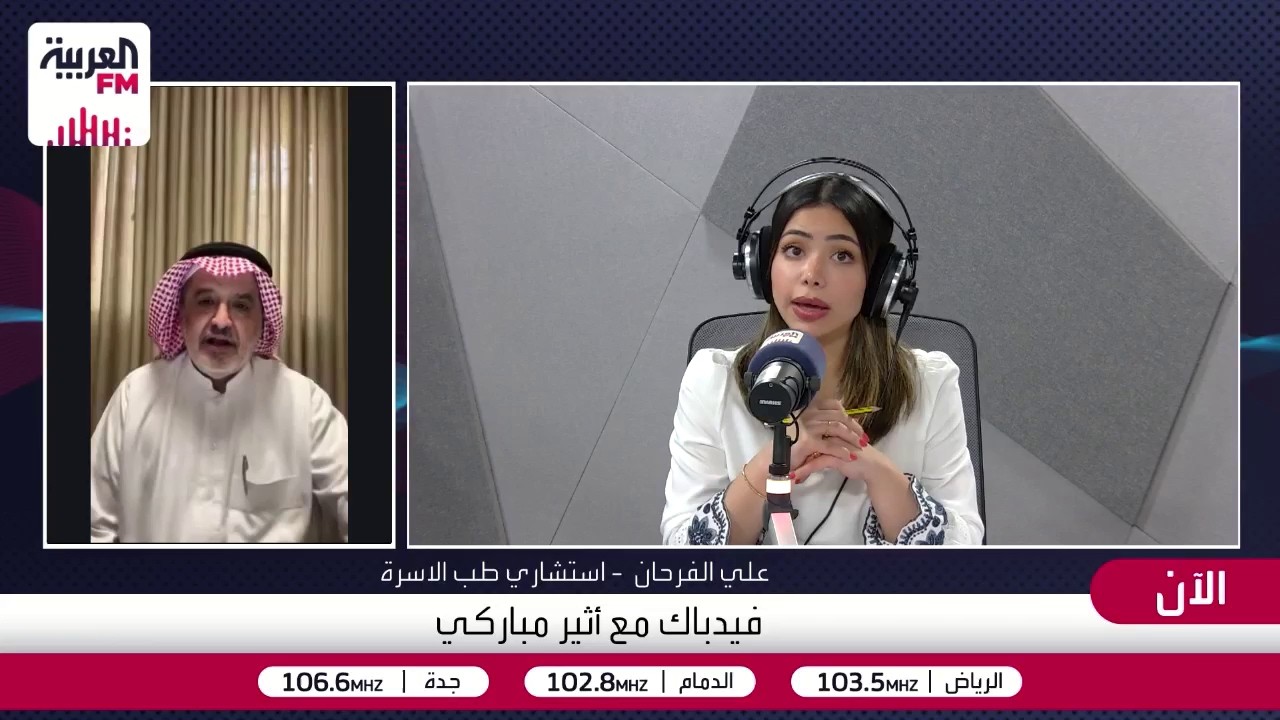 الفرحان: يجب وزن الأطفال كل 3 أشهر.. ولا يوجد في الطب ما يسمى فاتح شهية