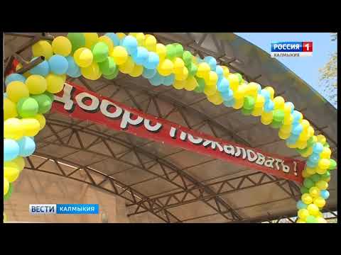 Вести «Калмыкия»: дневной выпуск 12.09.2018