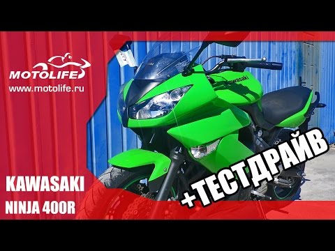 Превью видео о Продажа спортбайк Kawasaki Kawasaki 2010 года в Находке.