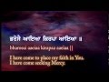 Bhai Harpreet Singh Ji Audio Kirtan - In Loving ...