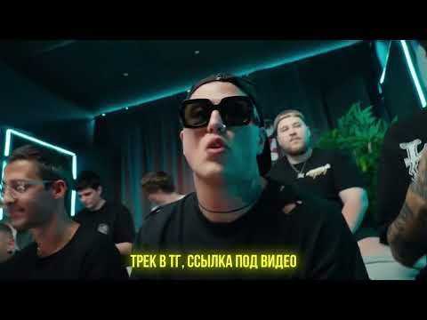 BOOKER, CMH  – ТРЕК ЗА 5 МИНУТ (Вырезка из видео Шоу 3 Кота)