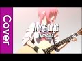 [COVER] My Song - Iwasawa (Angel Beats) 