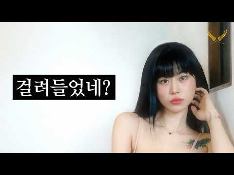 이 영상은 당신을 찾아갈 겁니다