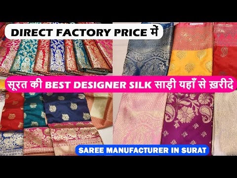 Designer Saree | Manufacturers in Surat | Saree manufacturer in surat | Keshvi Sarees, Surat