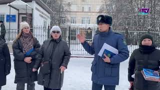 Видео