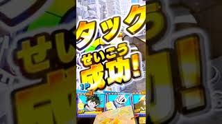 【僕のヒーローアカデミア】飯田天哉チームvs八百万百チーム【熟女6】 2回目