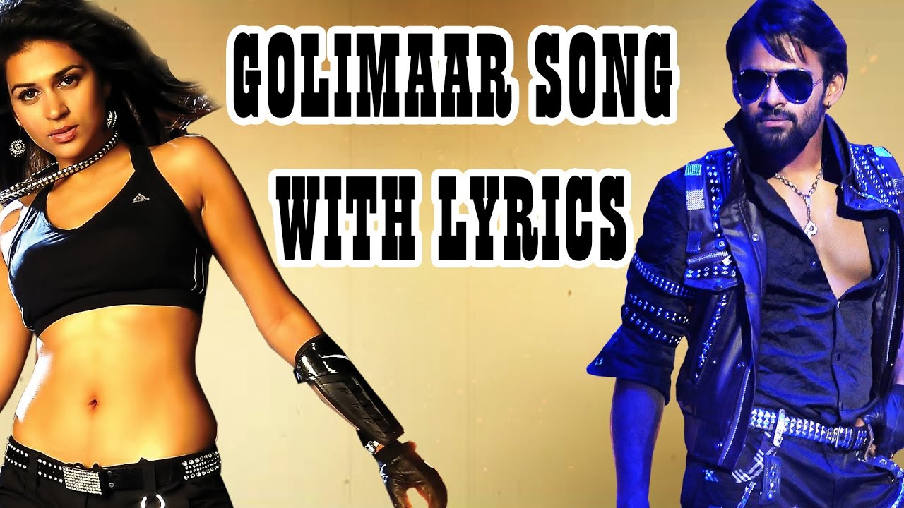 Golimar Lyrics  | Rey | Sai Dharam Tej, Saiyami Kher | Noyal Sean, Vasu | Chakri