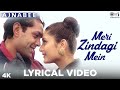Meri Zindagi Mein Ajnabee Jhankar Bobby Deol Kareena Kapoor Kumar Sanu Sunidhi Chauhan