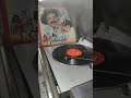 KISHAN KANHAIYA 1990