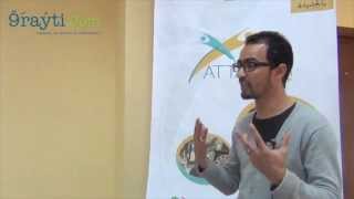 دردشة مع كريم كانوط