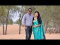 Prathap Manju Photo Shoot Music Mile Ho Tum Humko Remix