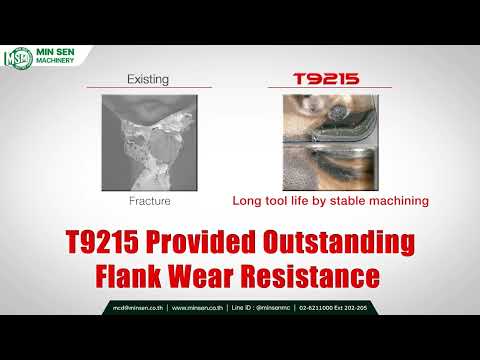 T9215 - NEW generation grade for Accelerated Machining