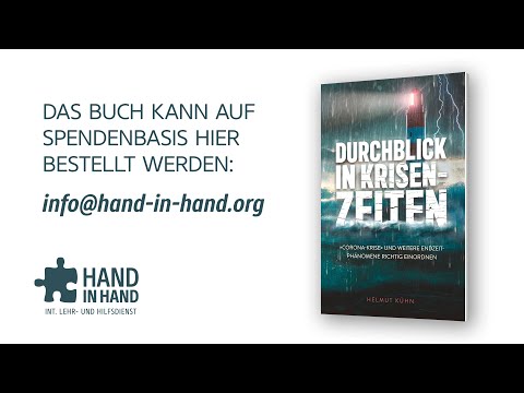 Videovorschau