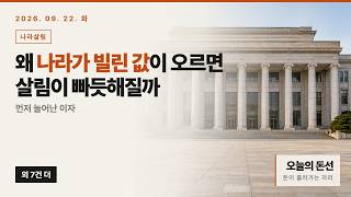 유튜브 썸네일