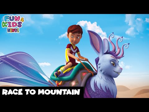 Race To Mountain | पहाड़ की दौड़ | Rudra Ep 116 | Fun 4 Kids Hindi | Magician Cartoon
