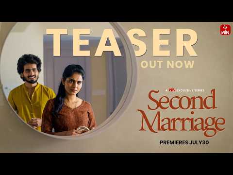 Second Marriage Teaser | Mounika Reddy | Ravi Mahadasyam | Premieres July 30 | #ETVWIN — Second Marriage