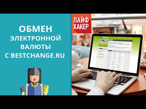 Значок видео о продукте