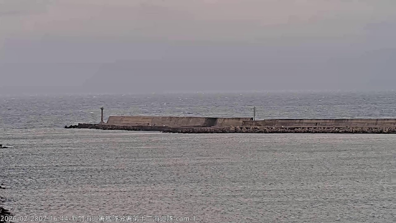 中央氣象署新竹