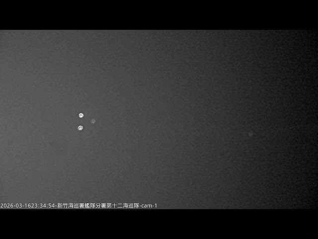 新竹海邊即時影像