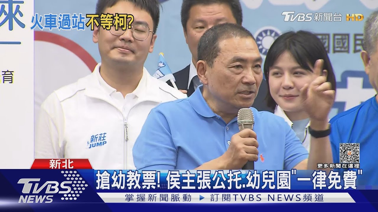 藍白難合! 李乾龍嗆柯「別在哥哥頭上撒野」