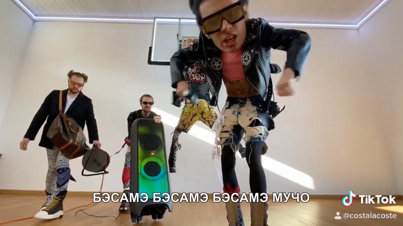 Коста Лакоста — Богиня Пантеона
