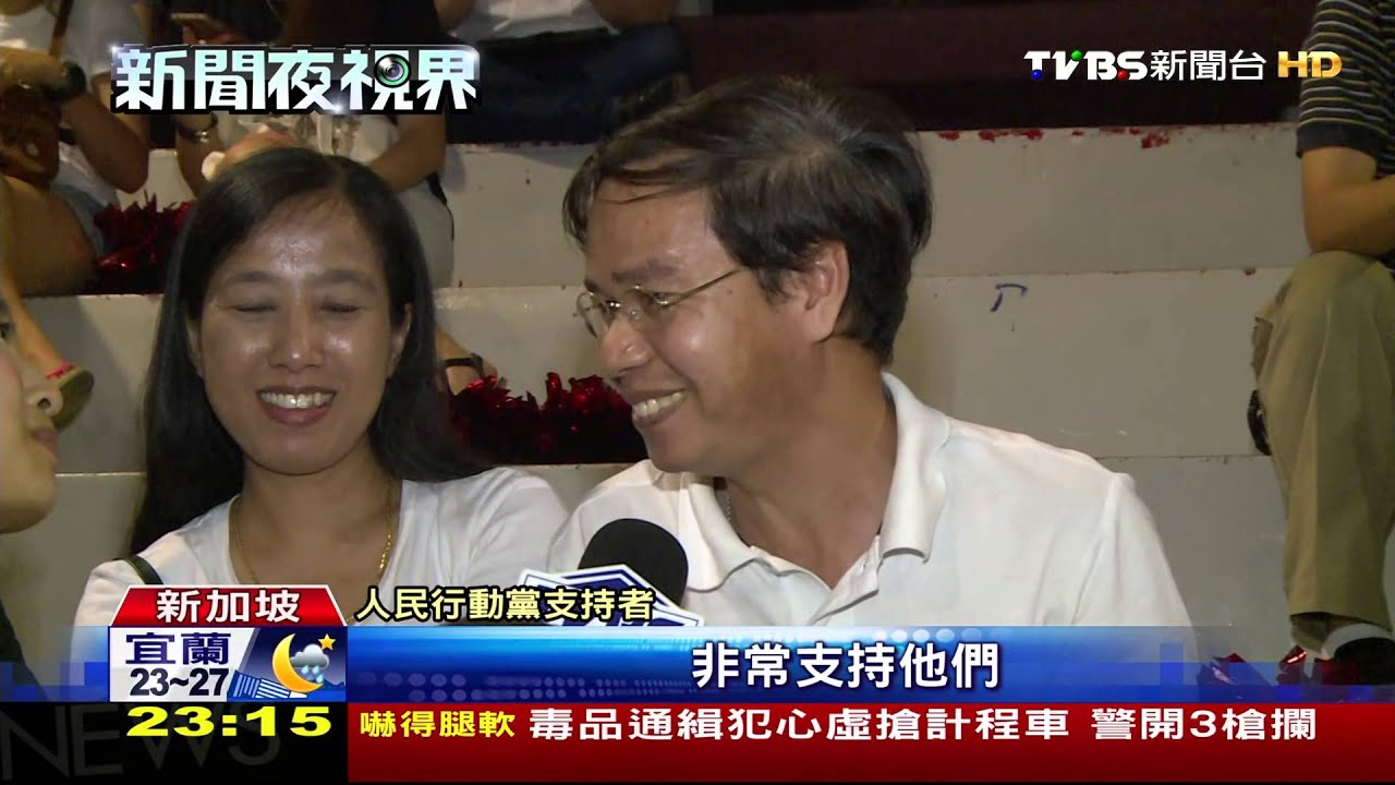得票率衝至7成　星執政黨僅失6席勝選