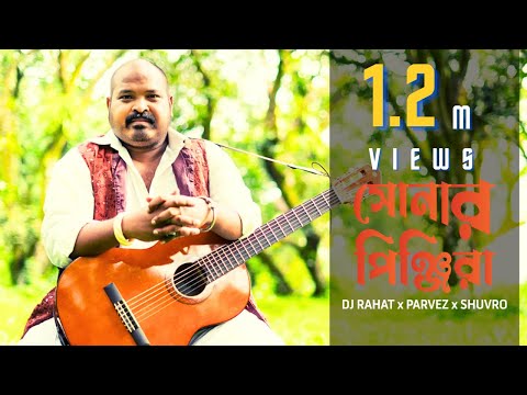 DJ Rahat x Parvez x Shuvro - Sonaro Pinjira (2025 Latest Bangla Popular Remix Song)