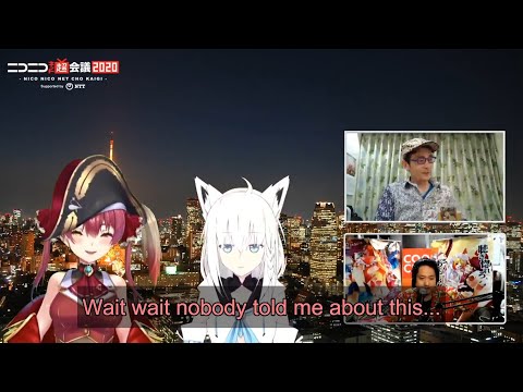 Houshou Marine loses it after a surprise appearance by ZUN