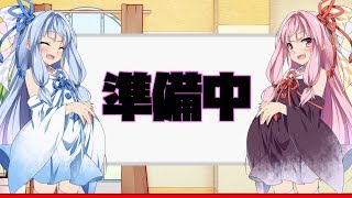 【ポケモン剣盾】メタモン厳選する回