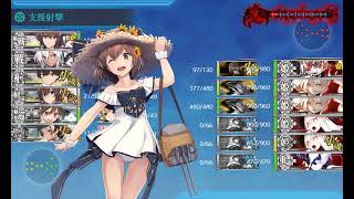 艦これ 2024年 夏イベント『Operation Menace』 E4-3甲 戦力ゲージ2本目 ラストダンス