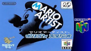 Nintendo 64DD Longplay: Mario Artist: Polygon Studio