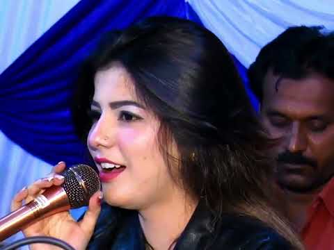 Singer Faiza Ali Fasle Gul hai Saja Hai Maikhana 1080p HD