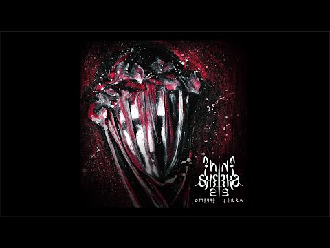 TITO SHERPA / PHINE - ANCHE SENZA