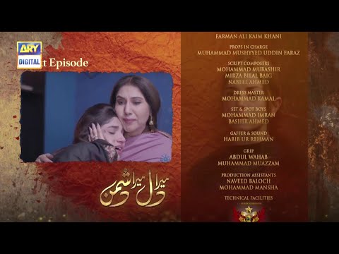 Mera Dil Mera Dushman Episode 47 - Teaser