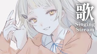 【歌枠】(気持ちだけ)ハロウィン歌枠ッ！！！！！Singing Stream【にじさんじ/町田ちま】