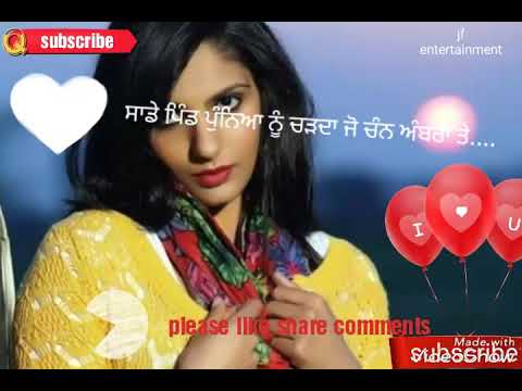 Punnyan da chan _harjit harman_new whatsapp status 2018