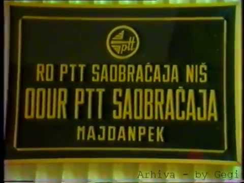 * Stara pošta i otvaranje nove pošte u Majdanpeku * Stari VHS snimak