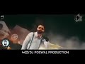 Peg Di Wasshan Hard Remix By DJ Padha Blaster