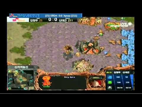 [SPL] (09/06) CJ vs STX Set 1