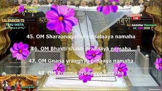 #Sai Ashtottar Namavali,,,# Shirdi Sai Baba #SAI BHAKTH TV, 10 JUN 2025